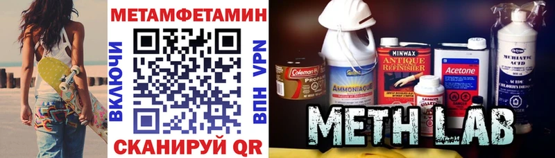 Амфетамин 97%  закладка  KRAKEN маркетплейс  Алзамай 