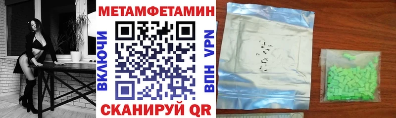 Amphetamine VHQ Алзамай