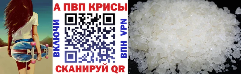 сколько стоит  Алзамай  OMG   APVP мука 