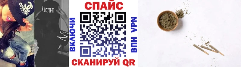 Бутират жидкий экстази  Алзамай 