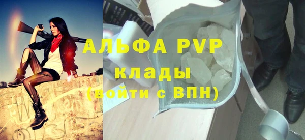 гидропоника Абдулино