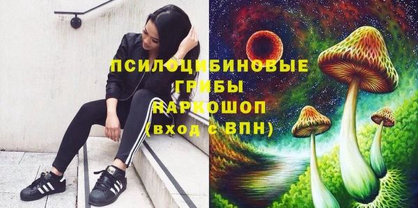 меф Абинск