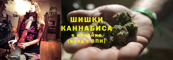 а пвп мука Покачи