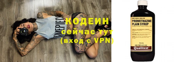 а пвп мука Покачи