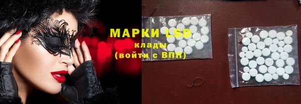 а пвп мука Покачи