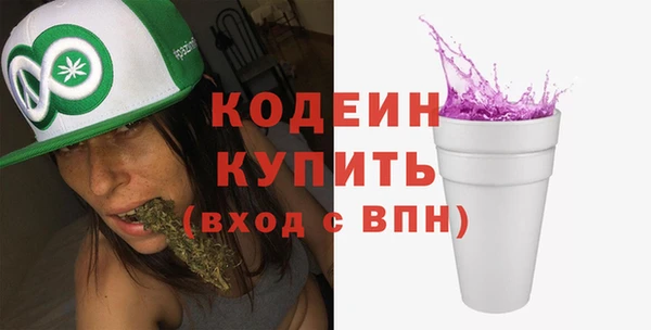 гидропоника Абдулино