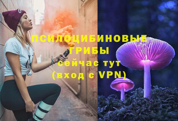 меф Абинск