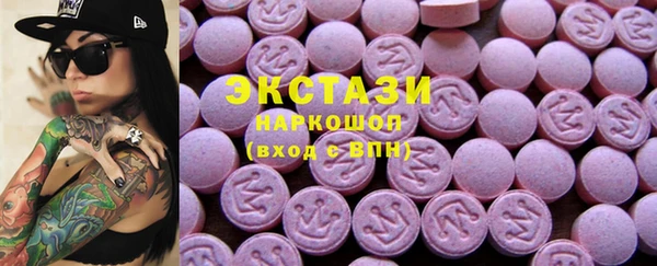гидропоника Абдулино