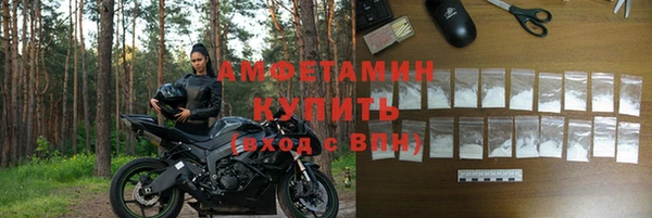 винт Алексин
