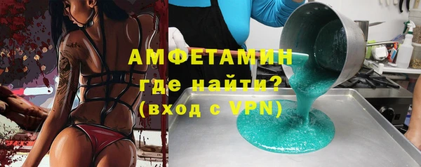 гидропоника Абдулино