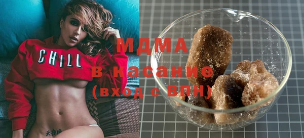 меф Абинск