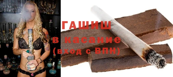 меф Абинск
