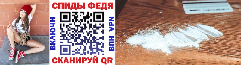 Первитин Декстрометамфетамин 99.9%  Алзамай 