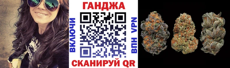 МАРИХУАНА Bruce Banner  Алзамай 